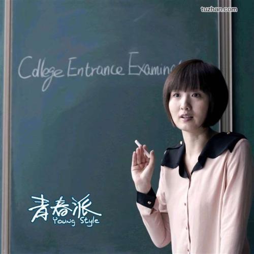 购买假自考毕业证